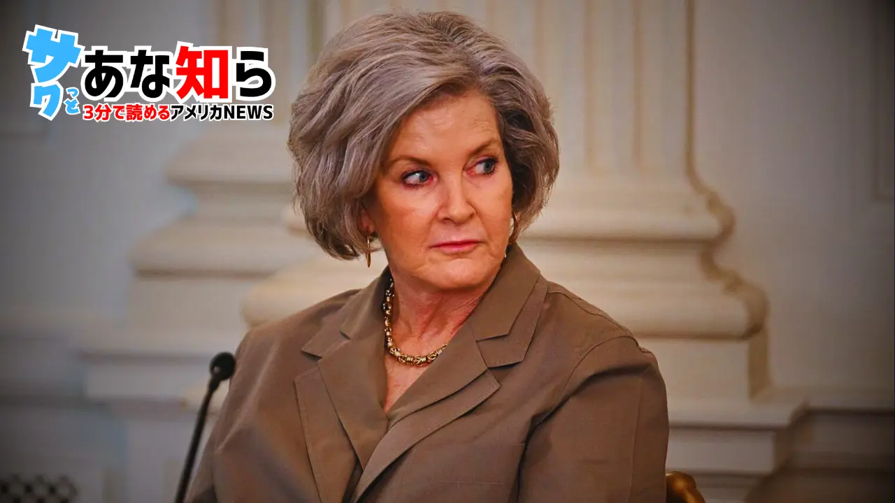 「鉄の女」スージー・ワイルズ首席補佐官、乳がん診断も職務継続を宣言―トランプ大統領が感謝と称賛