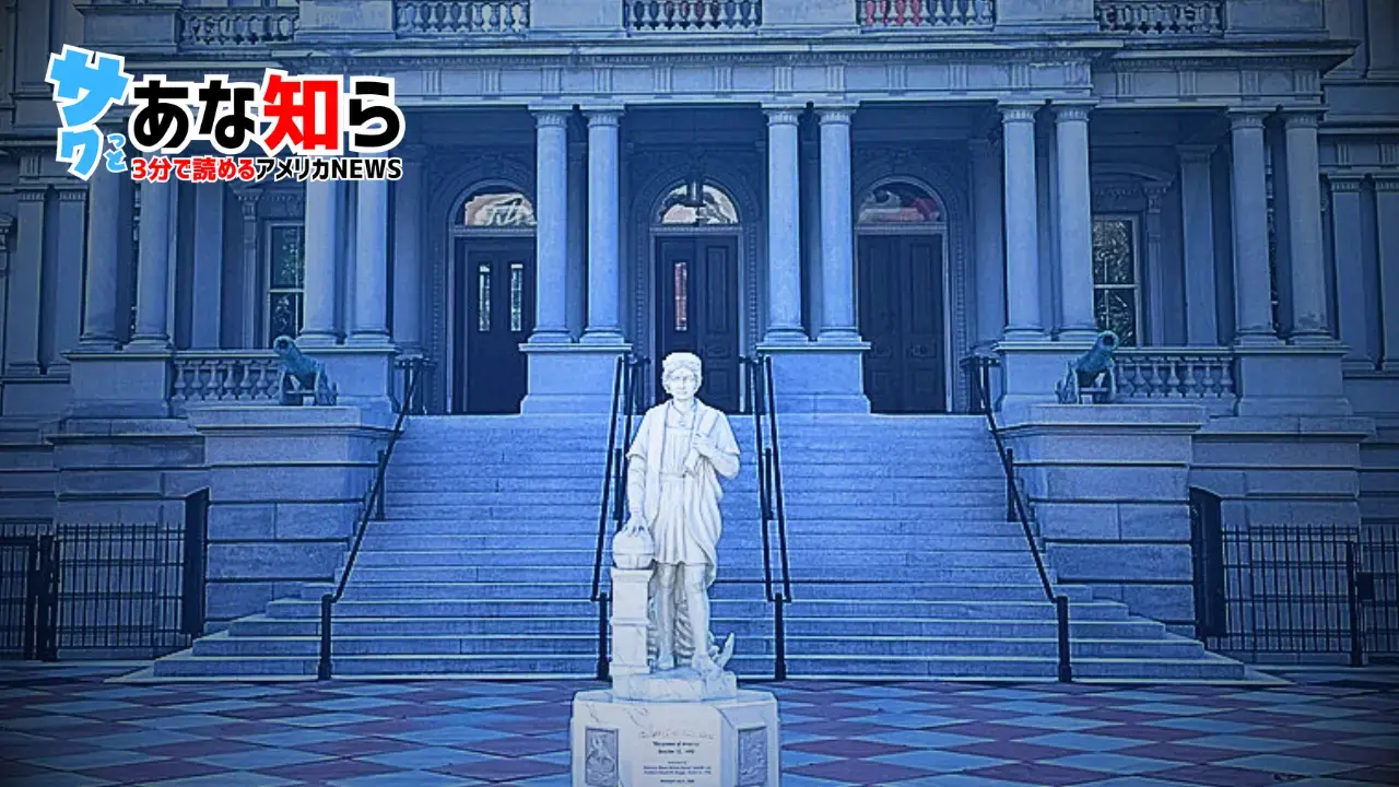 歴史的英雄を取り戻せ―トランプ大統領がコロンブス像を設置、「英雄の庭園」計画も始動