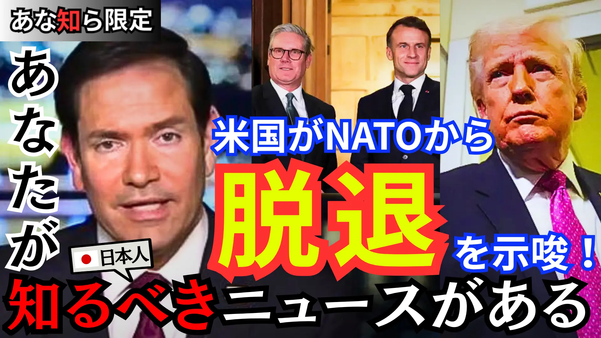 YouTubeライブ配信動画 2026年4月1日(水)