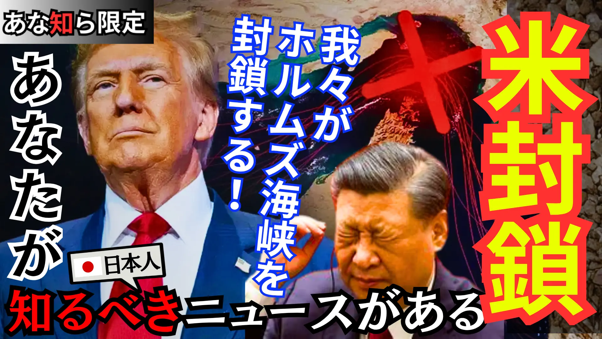 YouTubeライブ配信動画 2026年4月14日(火)