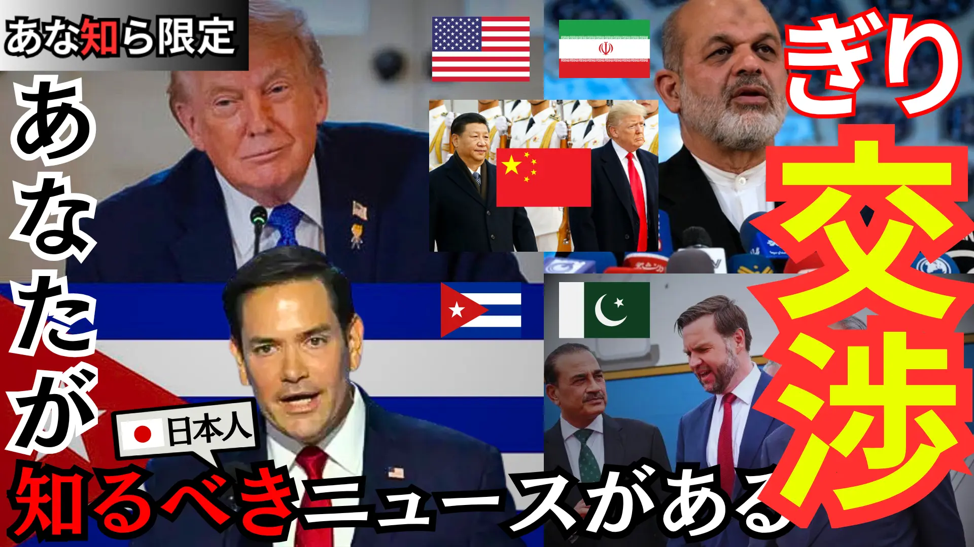YouTubeライブ配信動画 2026年4月21日(火)
